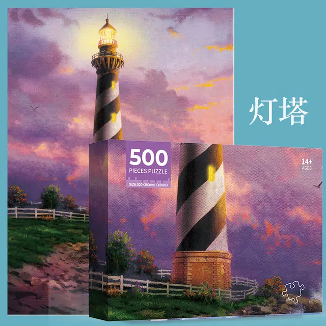 500pcs HBYQ500