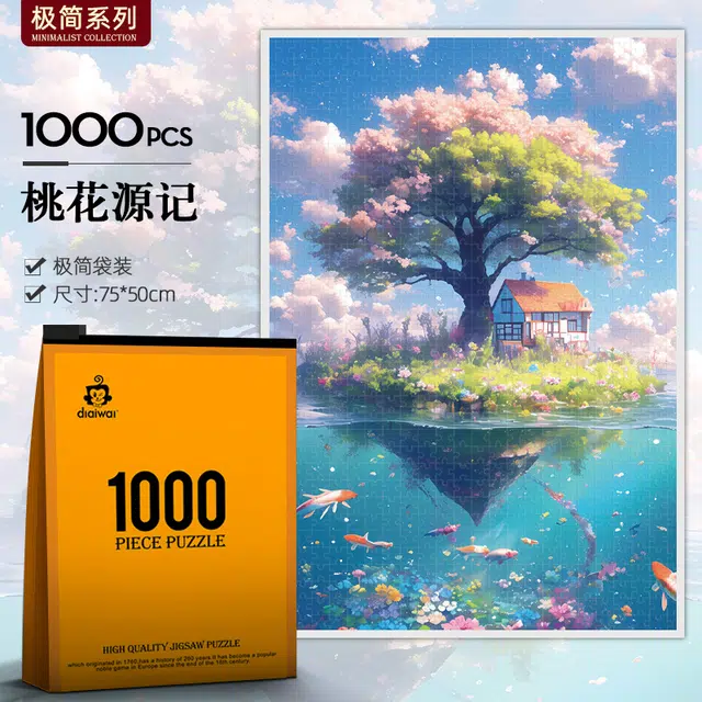 1000pcs DIY