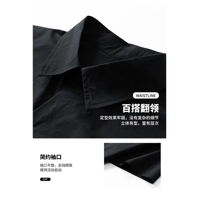 普鲁士多特蒙德 激光冲孔透气日系港风翻领纯色字母美式复古基础款简约质感纽扣宽松百搭通勤休闲柔软亲肤短袖衬衫 男女同款