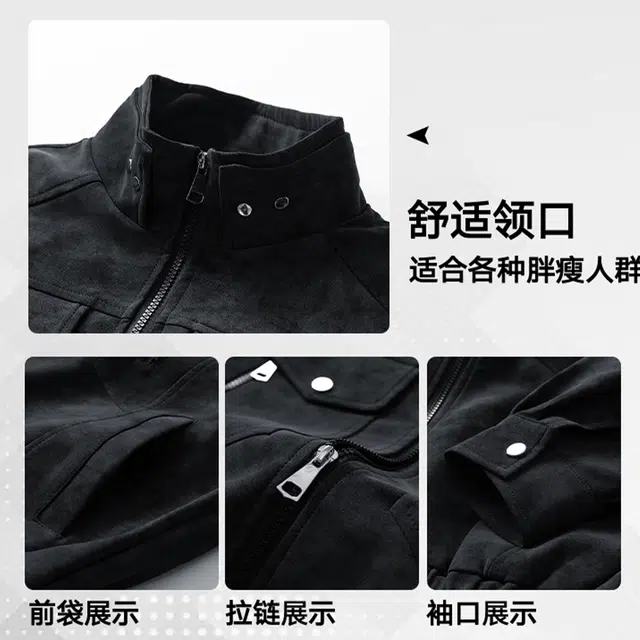 普鲁士多特蒙德 美式复古街头早秋国潮情侣显瘦穿搭推荐潮流纯色痞帅美拉德立领宽松百搭高级日常通勤落肩长袖拉链外套夹克 男女同款