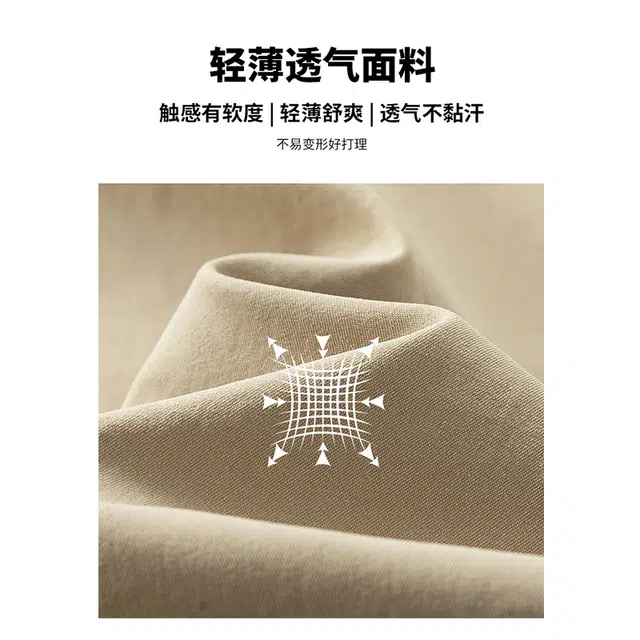 普鲁士多特蒙德 翻领纯色字母美式复古学院风简约休闲柔软亲肤宽松百搭通勤短袖衬衫 男女同款
