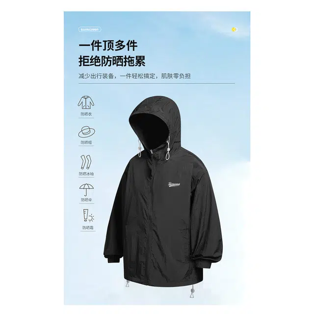 UPF50+