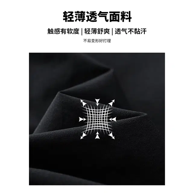 普鲁士多特蒙德 激光冲孔透气日系港风翻领纯色字母美式复古基础款简约质感纽扣宽松百搭通勤休闲柔软亲肤短袖衬衫 男女同款