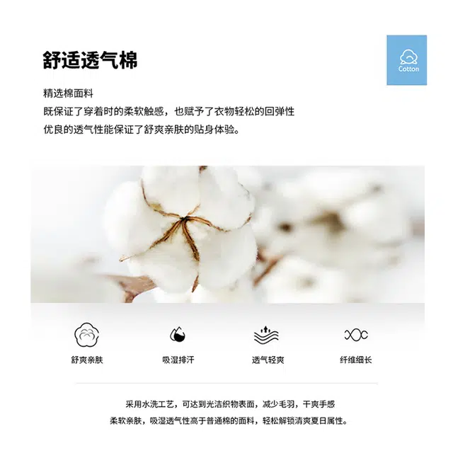 普鲁士多特蒙德 条纹拼接潮流裤脚纽扣小众设计直筒裤宽松五分慵懒美式街头户外百搭休闲短裤 男女同款