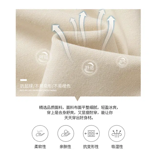 普鲁士多特蒙德 条纹拼接潮流裤脚纽扣小众设计直筒裤宽松五分慵懒美式街头户外百搭休闲短裤 男女同款