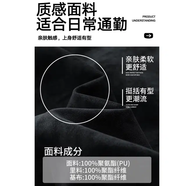 普鲁士多特蒙德 美式复古街头早秋国潮情侣显瘦穿搭推荐潮流纯色痞帅美拉德立领宽松百搭高级日常通勤落肩长袖拉链外套夹克 男女同款