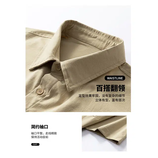 普鲁士多特蒙德 翻领纯色字母美式复古学院风简约休闲柔软亲肤宽松百搭通勤短袖衬衫 男女同款
