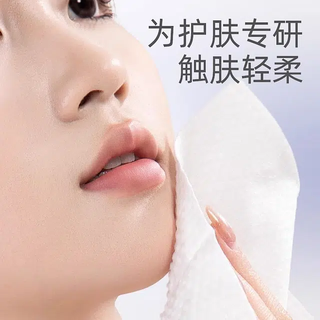 妮丽雅 卷筒式一次性洗脸巾 擦脸洁面 加大加厚