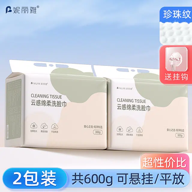 300g