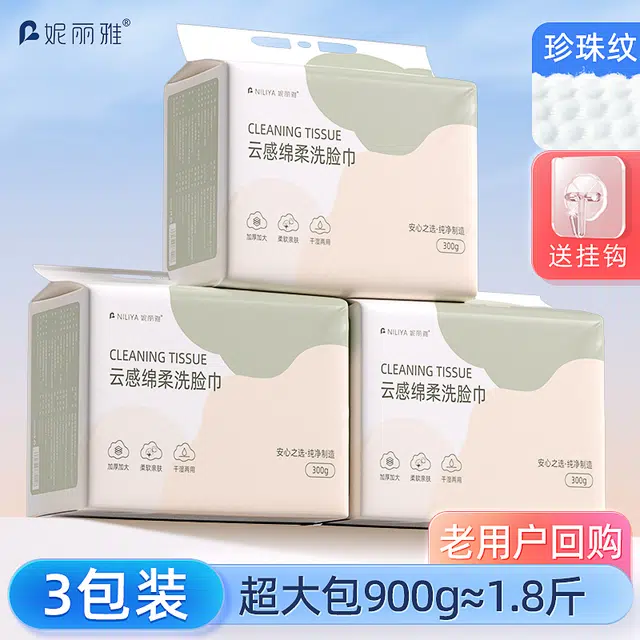 300g