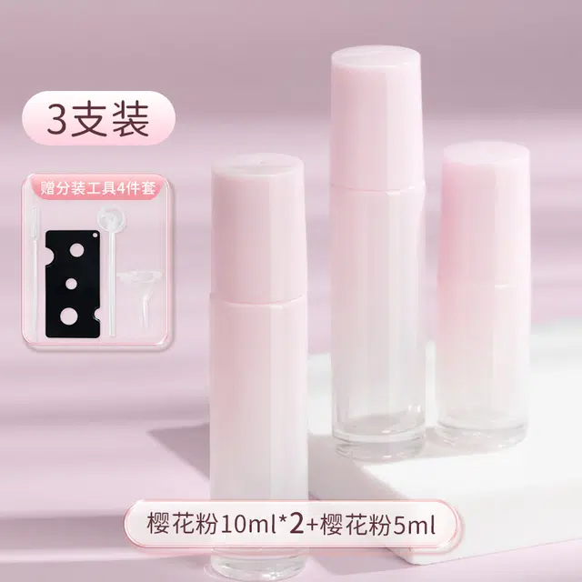 妮丽雅 滚珠香水分装瓶 精油走珠 便携空瓶子
