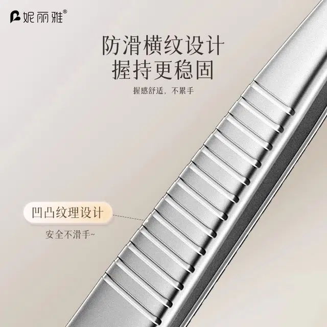 妮丽雅 企鹅细胞夹 防水防锈 清洁工具套装