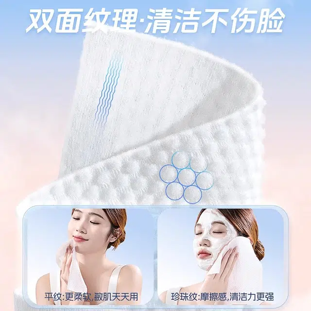 300g