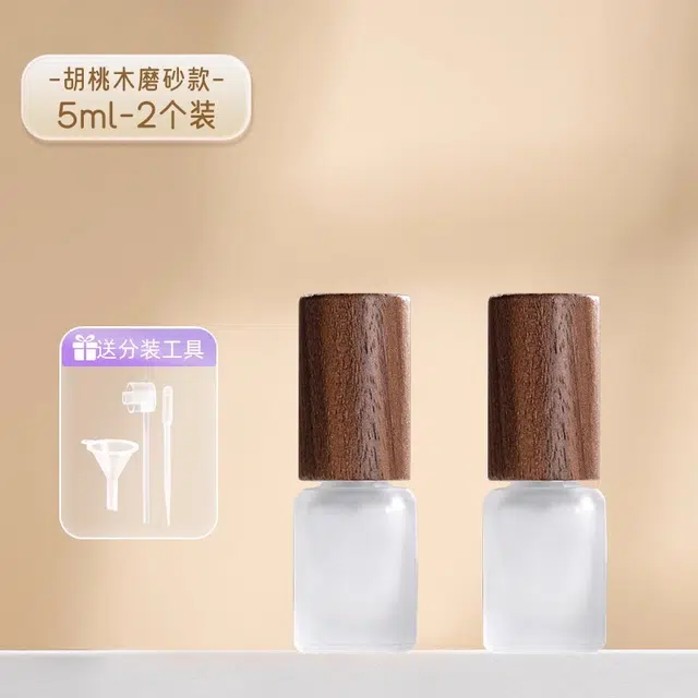 妮丽雅 木纹高端玻璃分装瓶 便携式喷雾