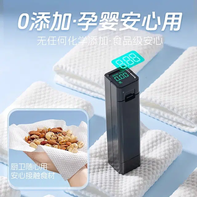 300g