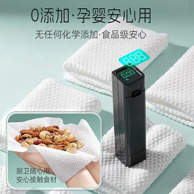 妮丽雅 国风款洗脸巾 擦脸洁面巾 加大加厚