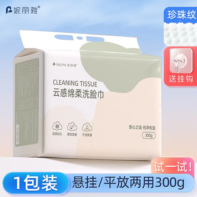 300g