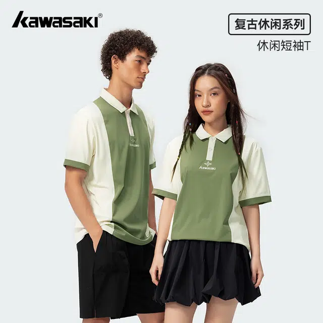 Kawasaki Polo