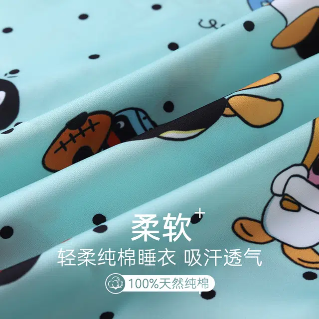 CHADING X pingu