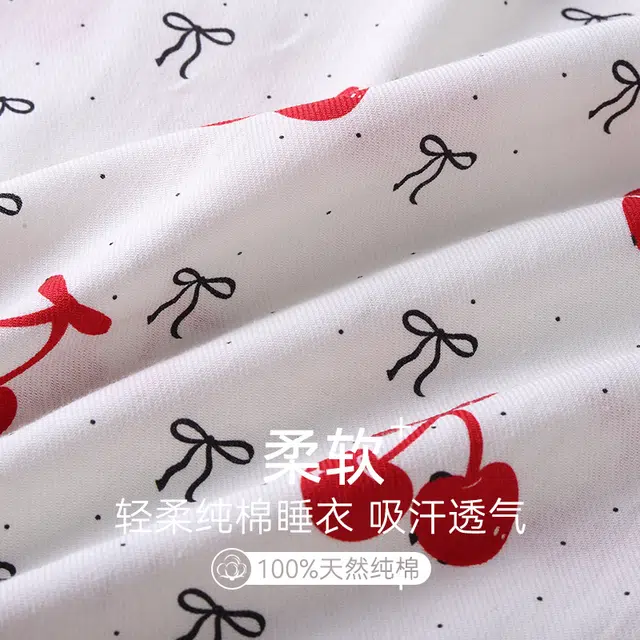 侘町 柔软舒适亲肤透气吸湿排汗清爽凉感可外穿长袖长裤睡衣套装 女款 图色