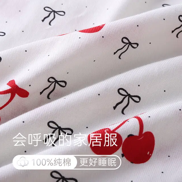 侘町 柔软舒适亲肤透气吸湿排汗清爽凉感可外穿长袖长裤睡衣套装 女款 图色