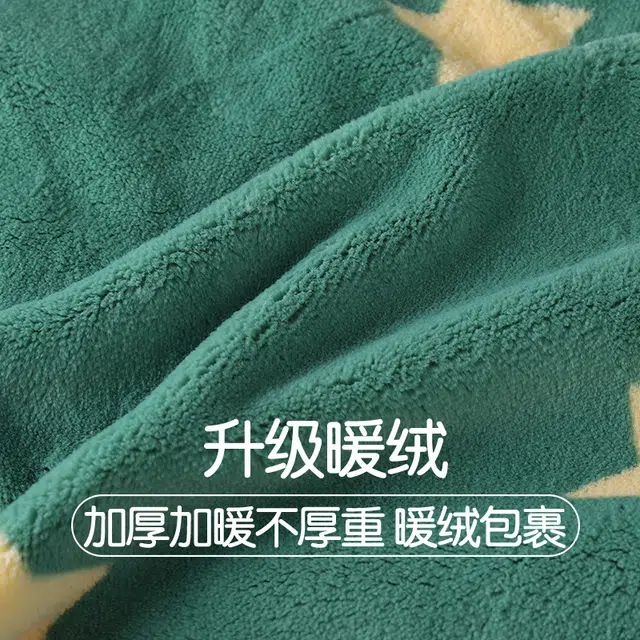 侘町 圣诞绿笨笨大象分体卡通柔软透气亲肤睡袍 女款 绿色