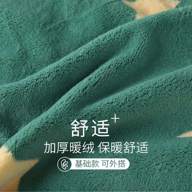 侘町 圣诞绿笨笨大象分体卡通柔软透气亲肤睡袍 女款 绿色