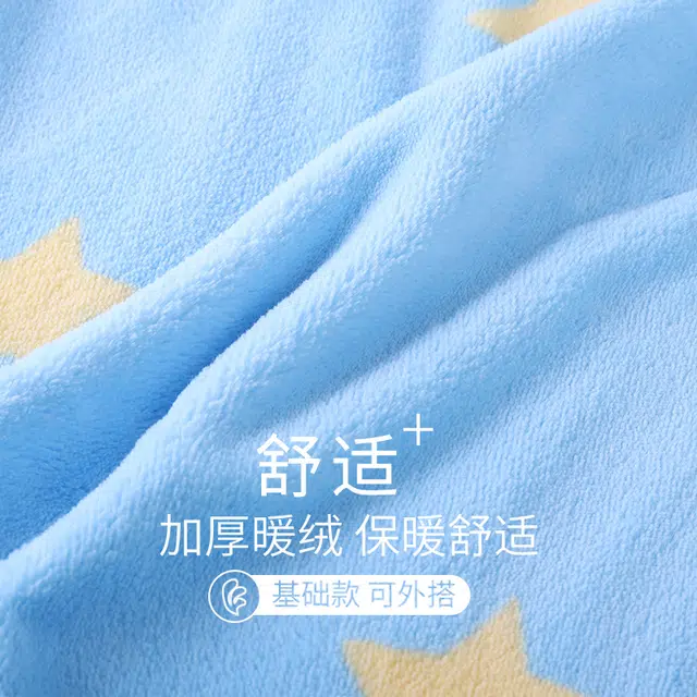 侘町 笨笨大象蓝分体卡通柔软透气亲肤长袖长裤睡衣套装 女款 蓝色