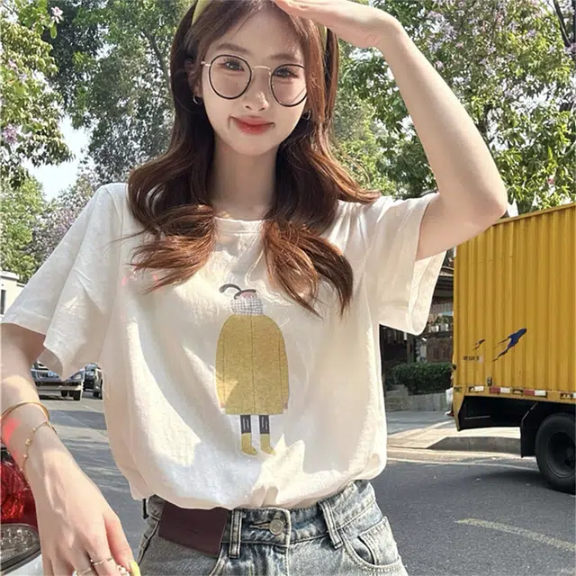 T