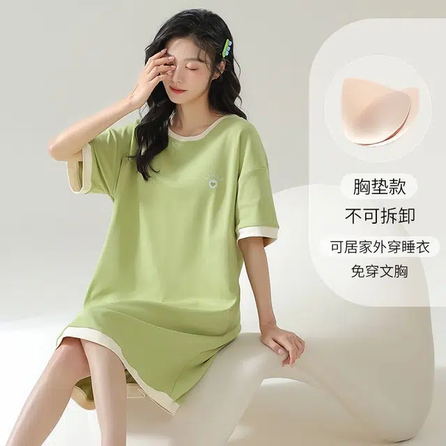 细舍 带胸垫简约甜美休闲短袖睡裙 女款