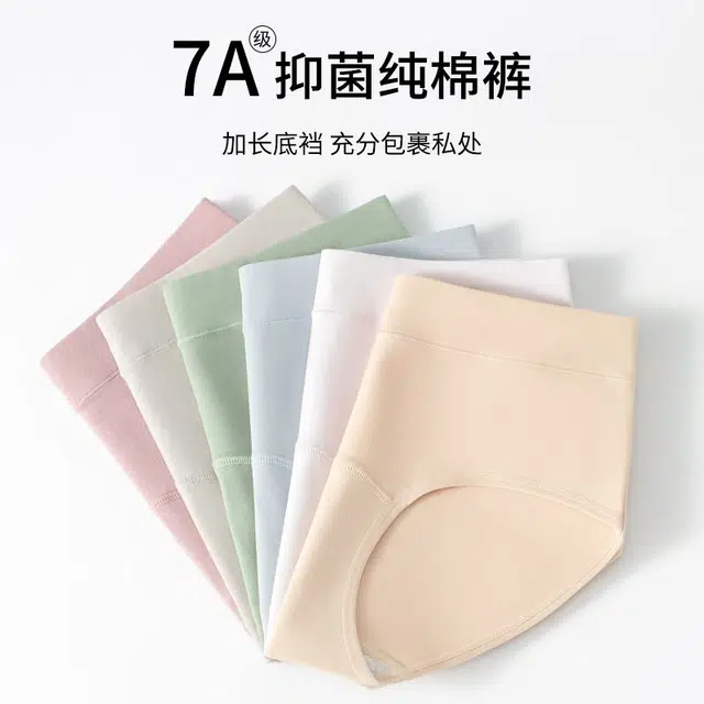 7A 1