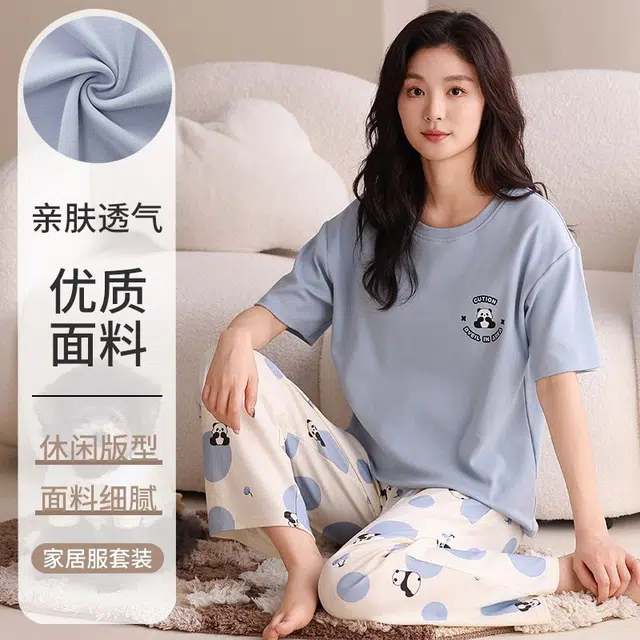细舍 短袖长裤薄款可外穿休闲可爱卡通家居服睡衣套装 女款