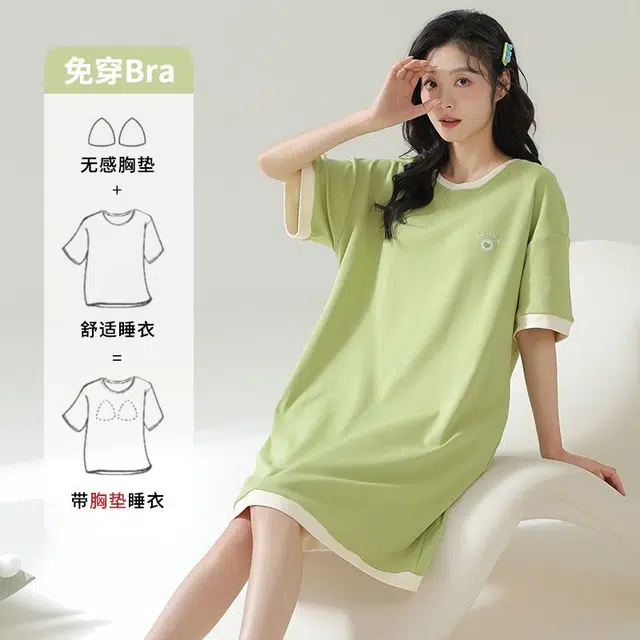 细舍 带胸垫简约甜美休闲短袖睡裙 女款