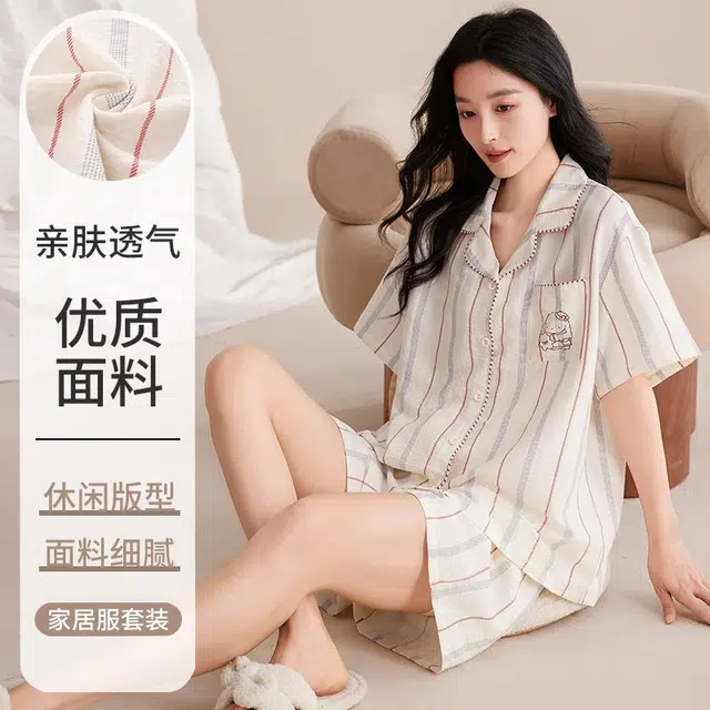 细舍 甜美短袖休闲家居服三分裤夏季睡衣套装 女款