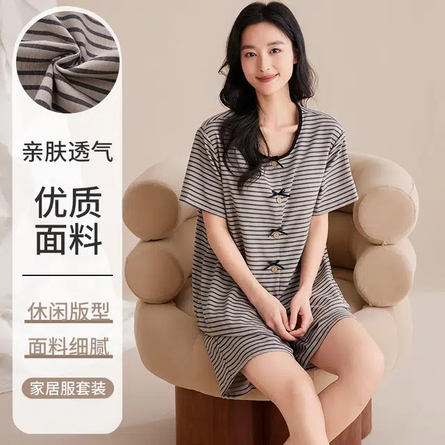 细舍 短袖甜美休闲两件套家居服三分裤夏季睡衣套装 女款
