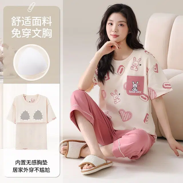 细舍 休闲短袖七分裤带胸垫卡通可爱家居服睡衣套装 女款 米白拼粉色