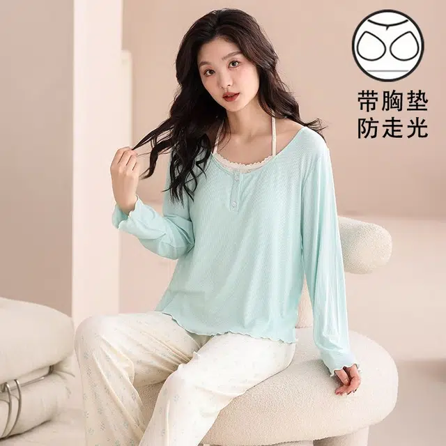 细舍 纯色舒适长袖带胸垫甜美可外穿家居服睡衣套装 女款 薄荷绿