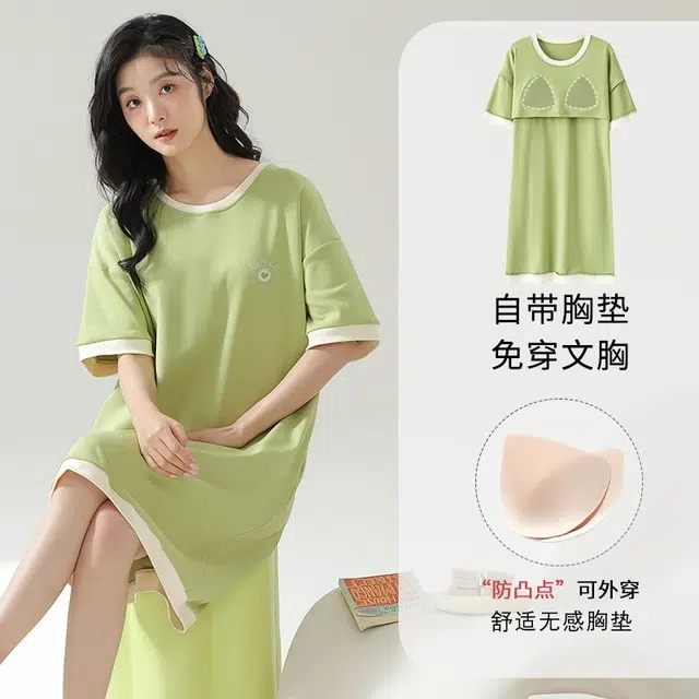 细舍 带胸垫简约甜美休闲短袖睡裙 女款
