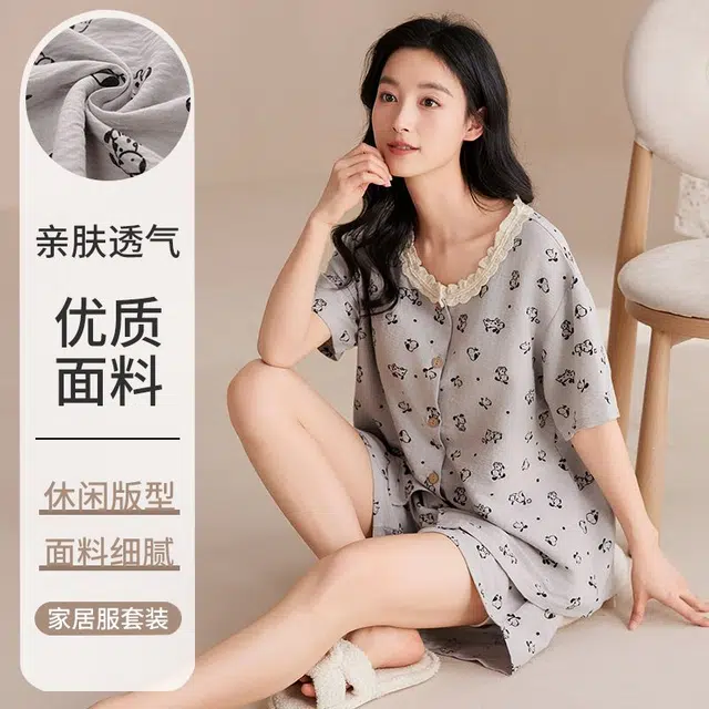 细舍 开衫短袖两件套甜美休闲家居服三分裤夏季睡衣套装 女款