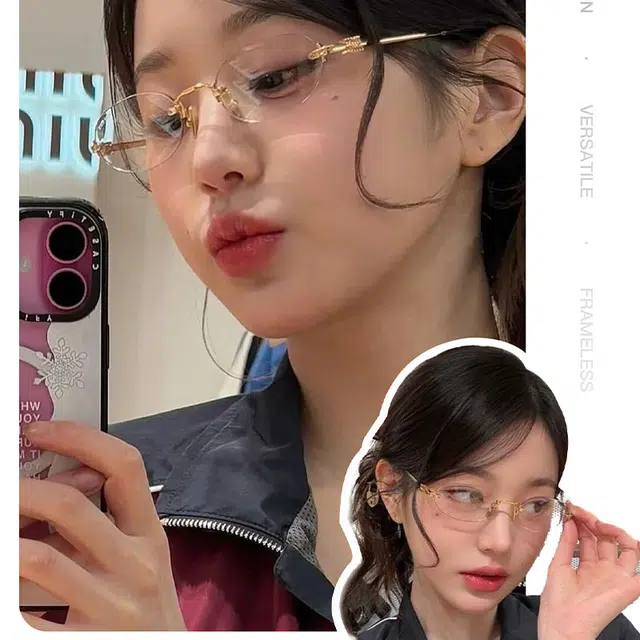CAPONI MIU