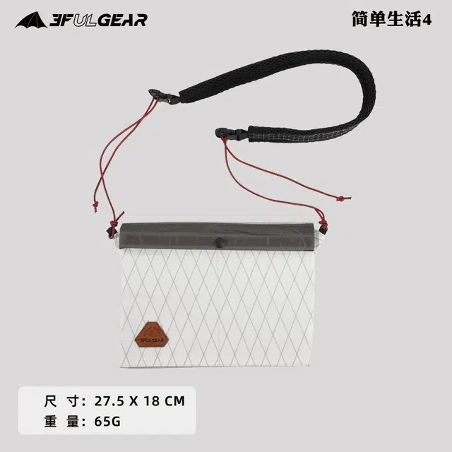 三峰出 简单随身日系户外 尼龙 单肩包 男女同款情侣款 简四白色