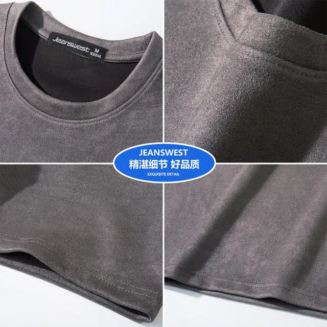 JEANSWEST T