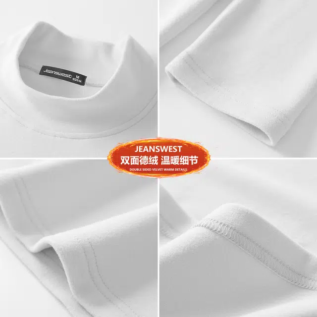 JEANSWEST T