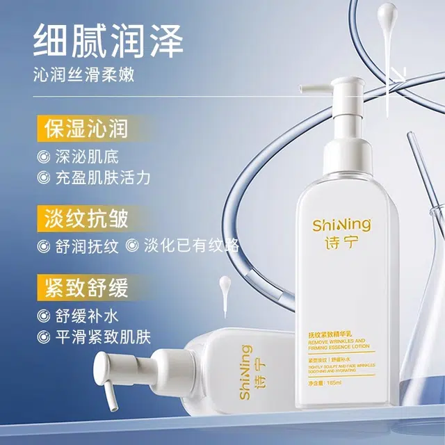 165ml