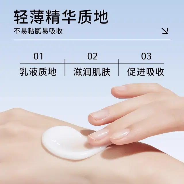 165ml