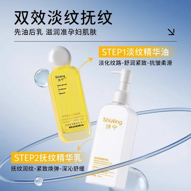 165ml