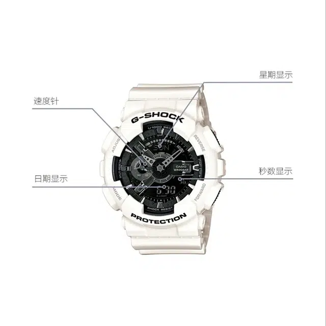 G-SHOCKGA-110