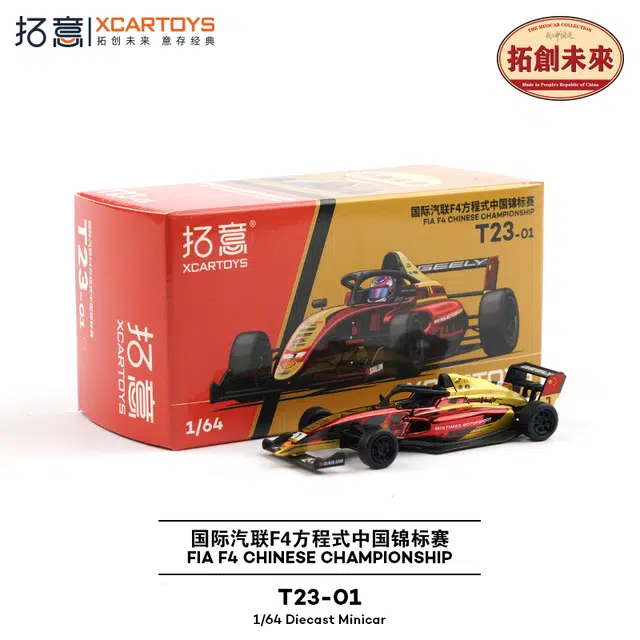 F42024 M21-F4 Presentation