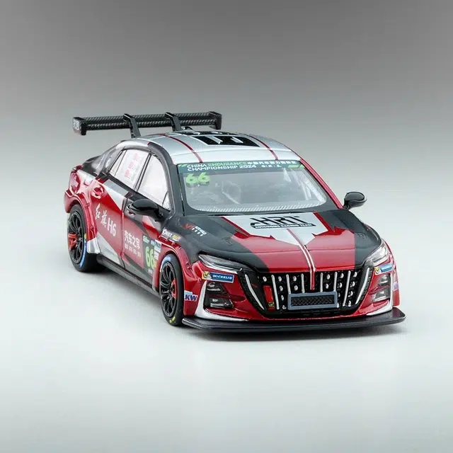 2024H6