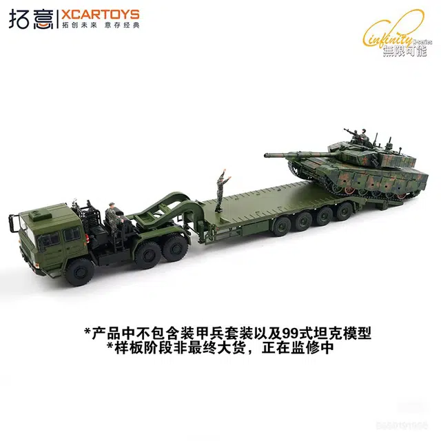 TA4360